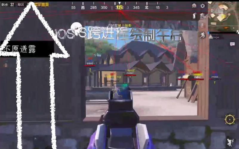 和平精英外挂怎样设置（和平精英自带的外挂设置）